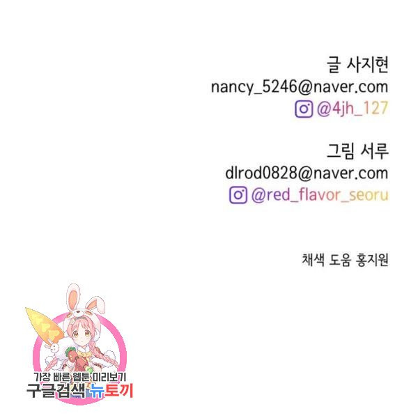 1633053748023jr7rtvsrrl.jpeg