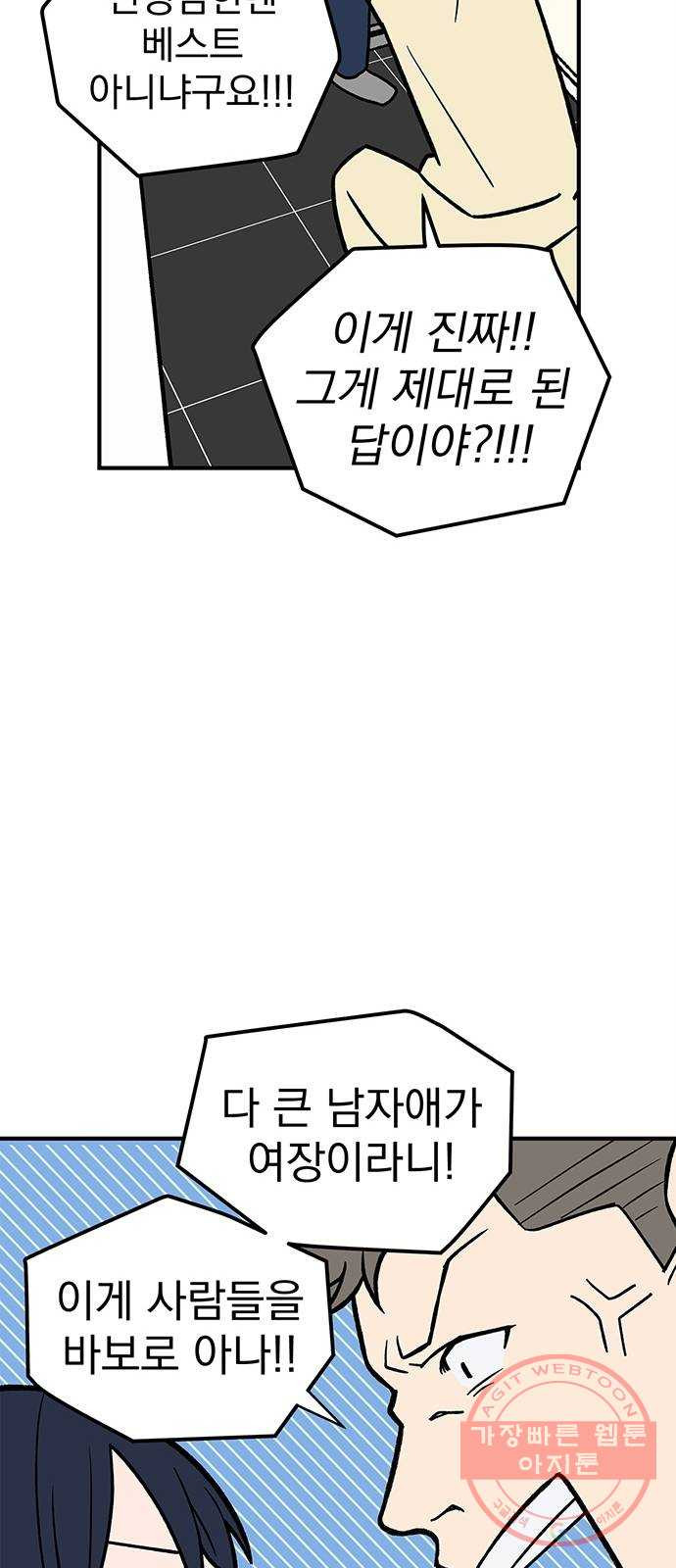1633048187622ok2x7ps68wa.jpeg