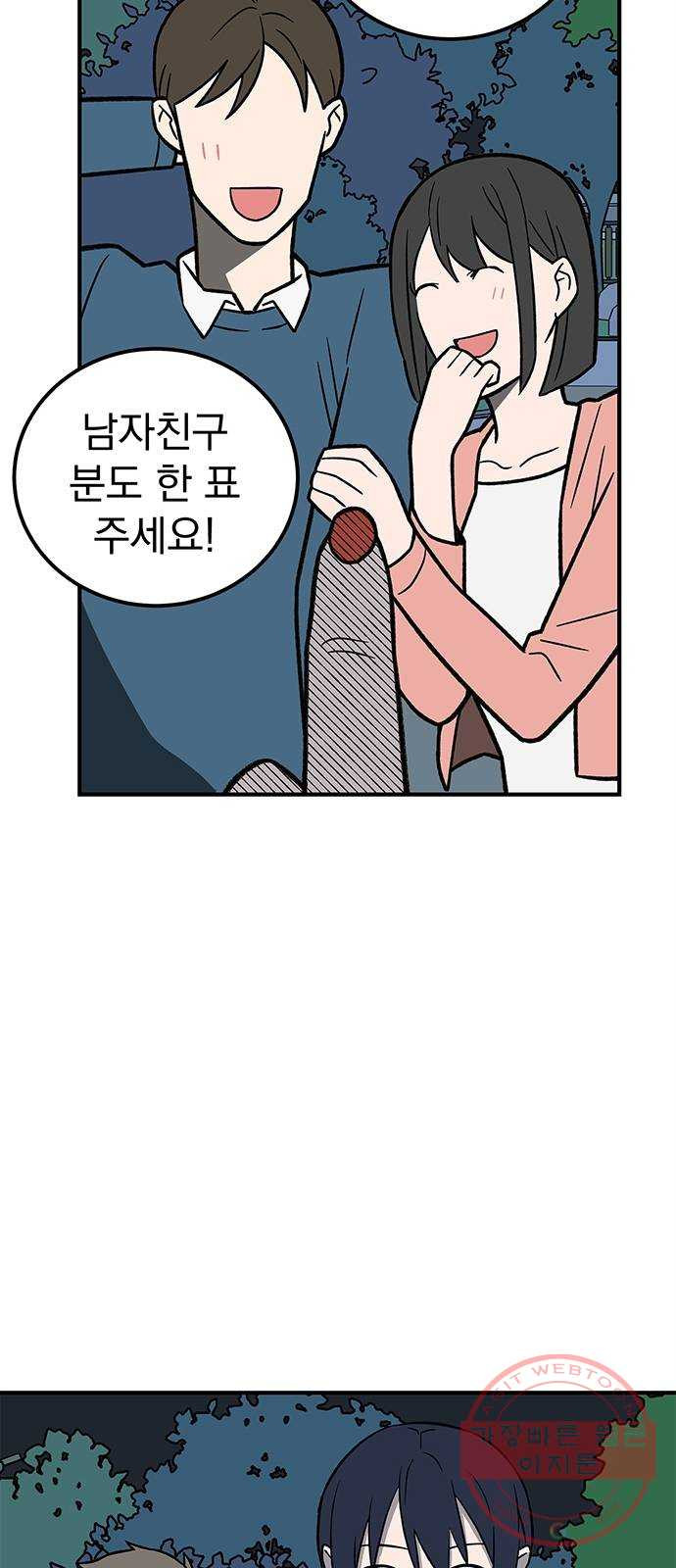 1633048191825iud6e8qquui.jpeg