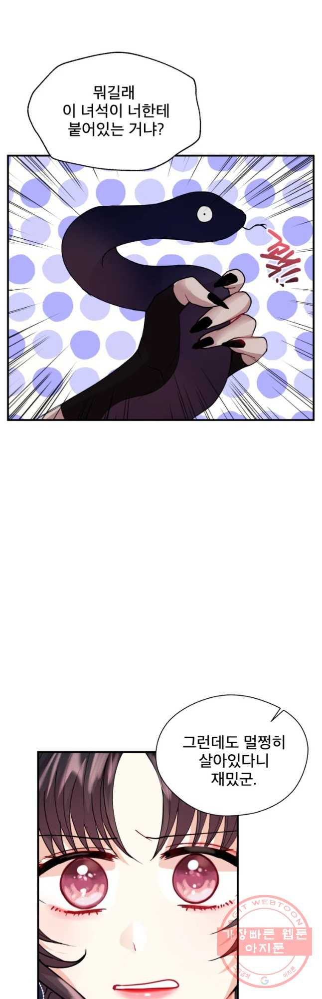 1633050227618tfphd40vjj.jpeg