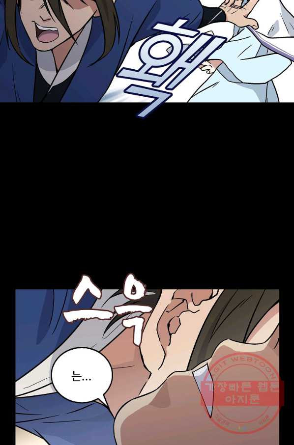 16330540783126a6htaetcbw.jpeg