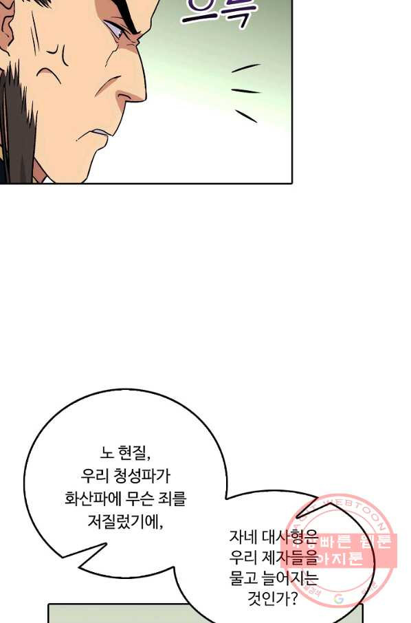 1633054079222ssl9pdckktq.jpeg