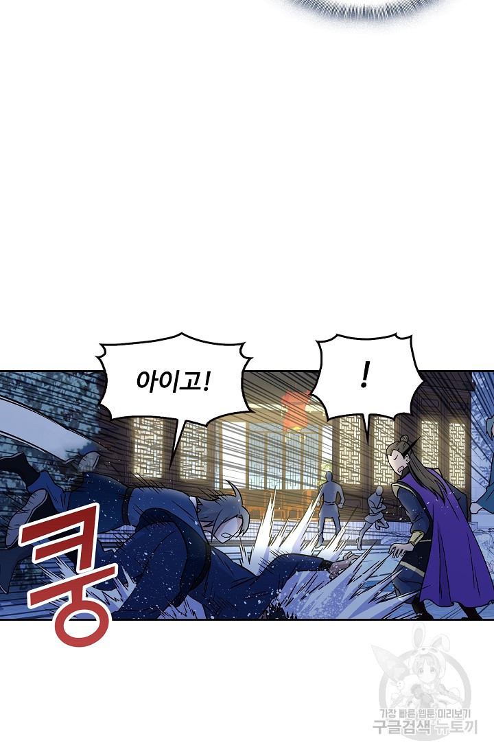 1633054098576ssdutksk1f.jpeg