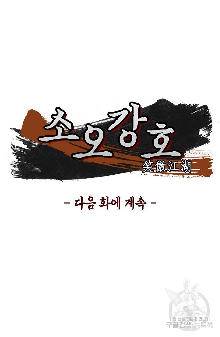 1633054104282rm132bdi8i.jpeg