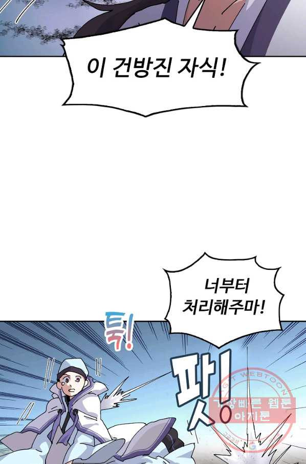 16330538433487gyu43zwmni.jpeg