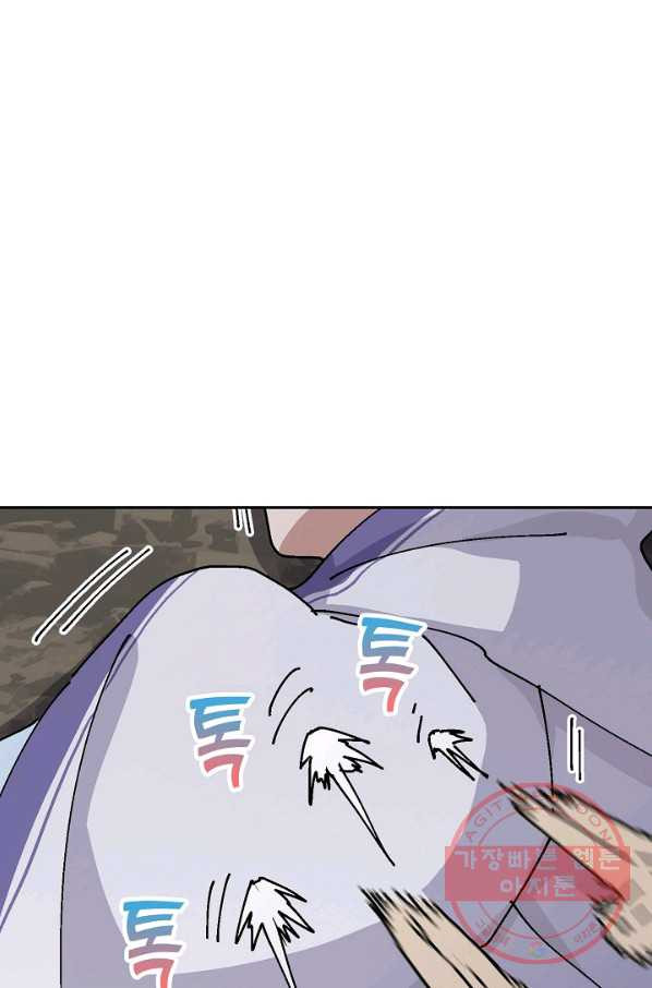 1633053845172t0iie11s41c.jpeg
