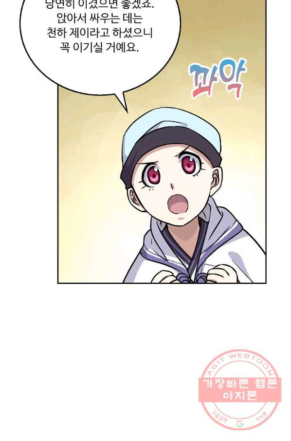 1633053946716jtm81hj96wb.jpeg