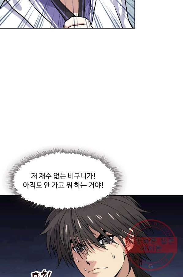 1633053950495huscnwu1dbt.jpeg