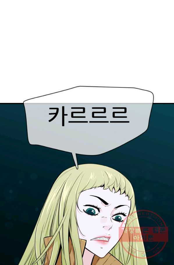 1633835589192d42cm88tzlc.jpeg
