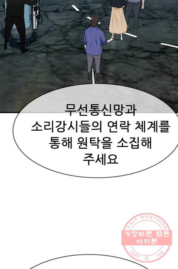 1633835589800j7b7hah8858.jpeg