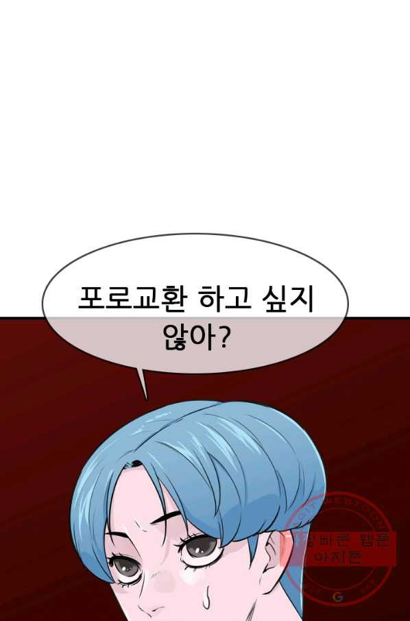 1633835590003by0suw4dpg8.jpeg