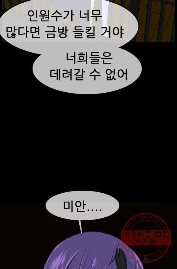 1633835597775clnzlafknup.jpeg