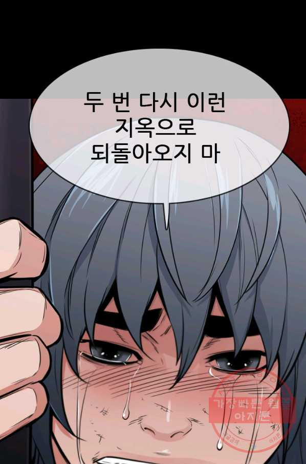1633835598689dlphm7cukl.jpeg
