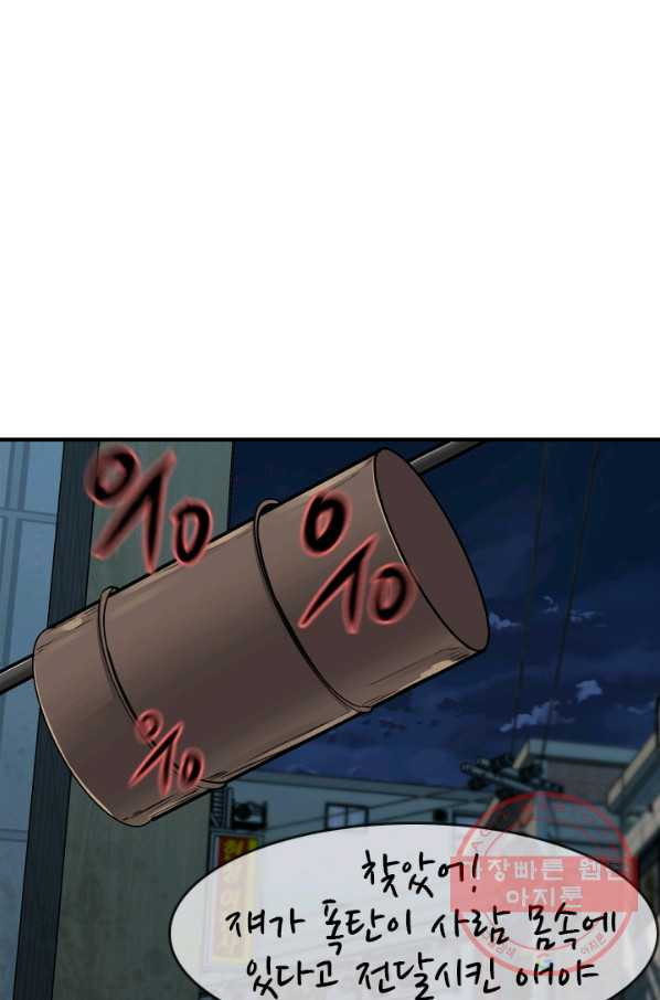 1633835601946d6311kku8gq.jpeg