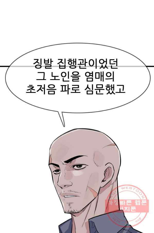 1633835603470qkvlxkq6ng.jpeg