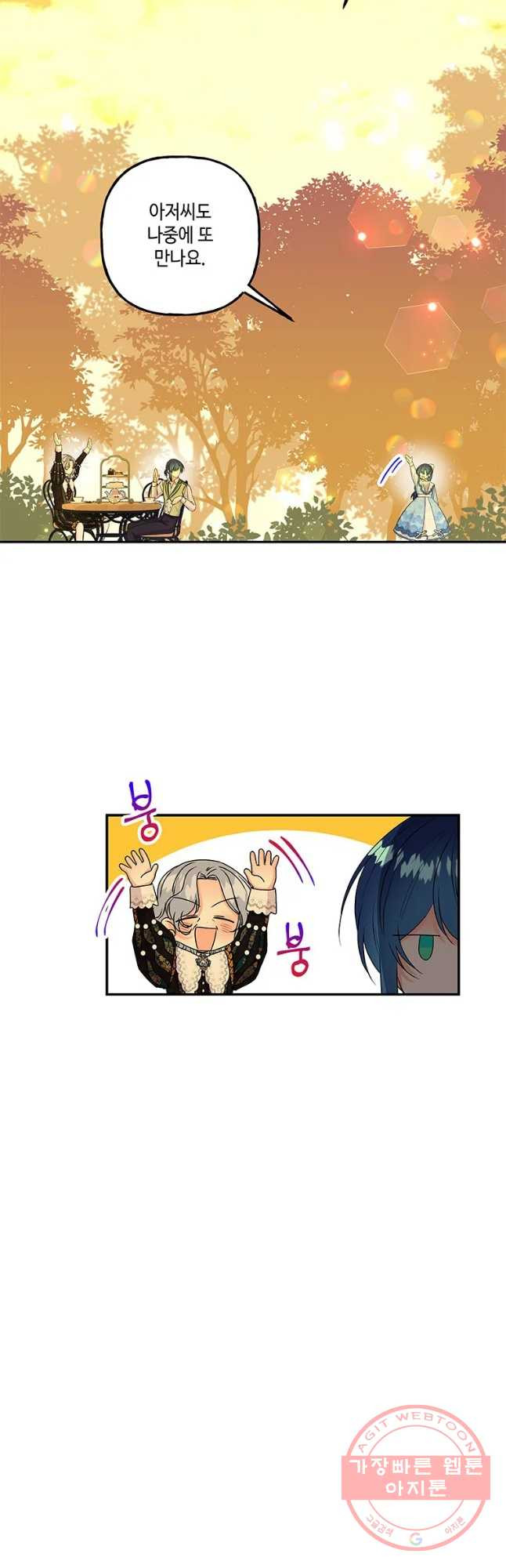1633836456912ol8yayjnkvj.jpeg