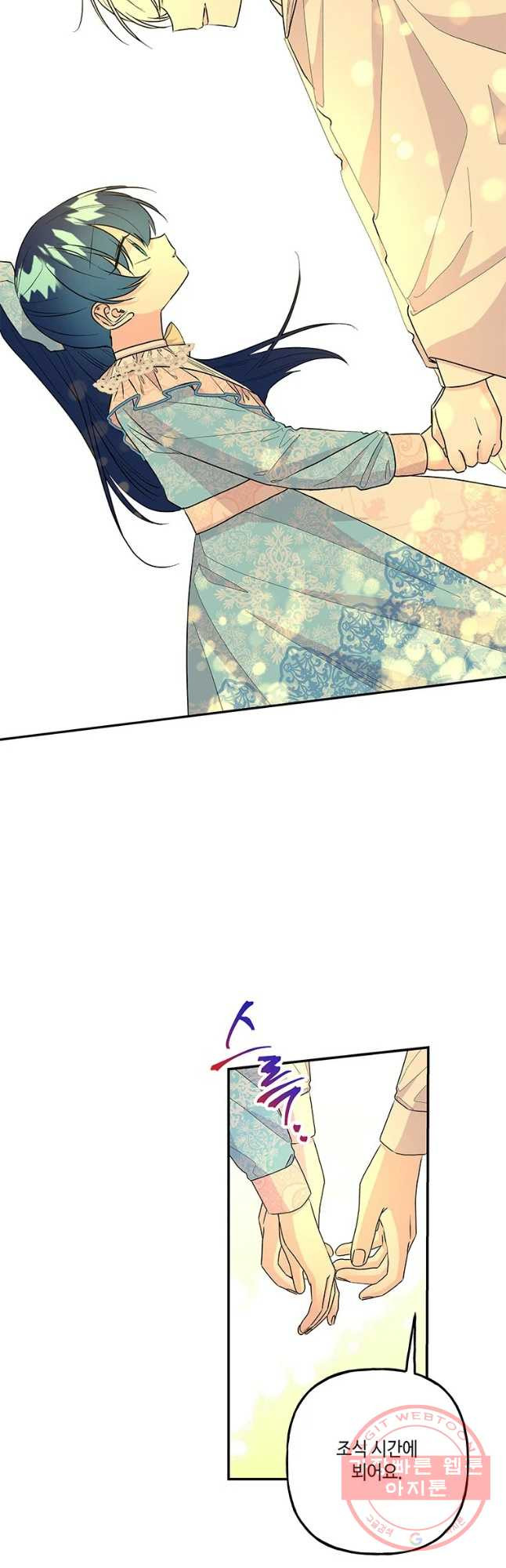 16338364600037efm4vg86dn.jpeg