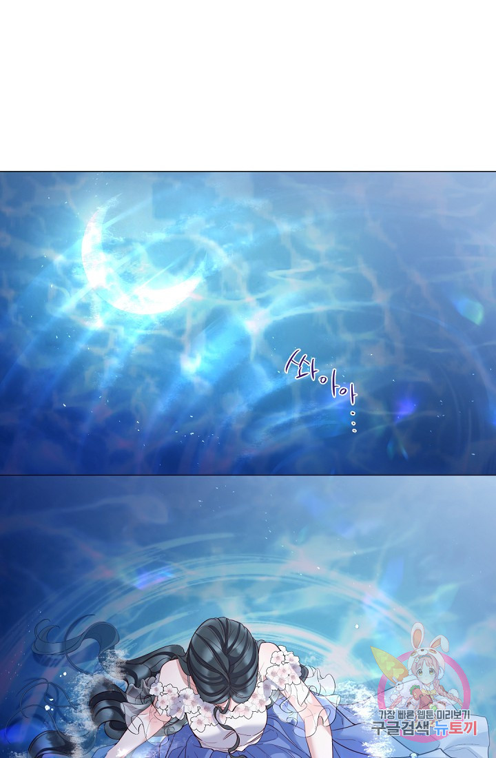 1633839837054ovmrdf0v0oi.jpeg