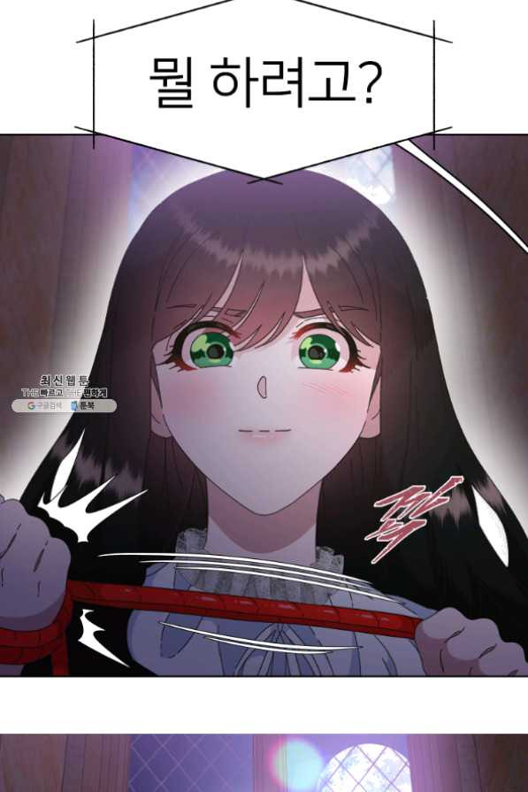 163383523585382yffk26h76.jpeg