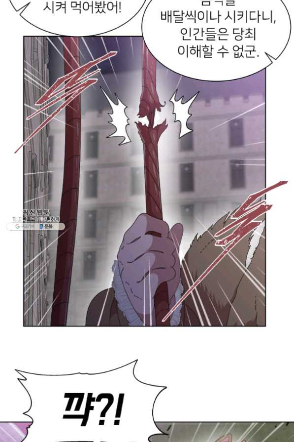 1633835236567jlh559hnpoq.jpeg