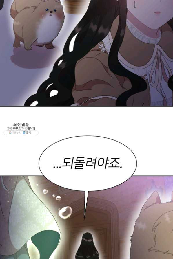 16338352382988sqknj1x1od.jpeg