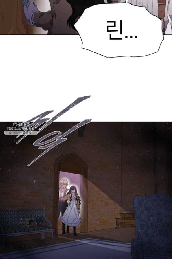 1633835240332rf73095l02.jpeg