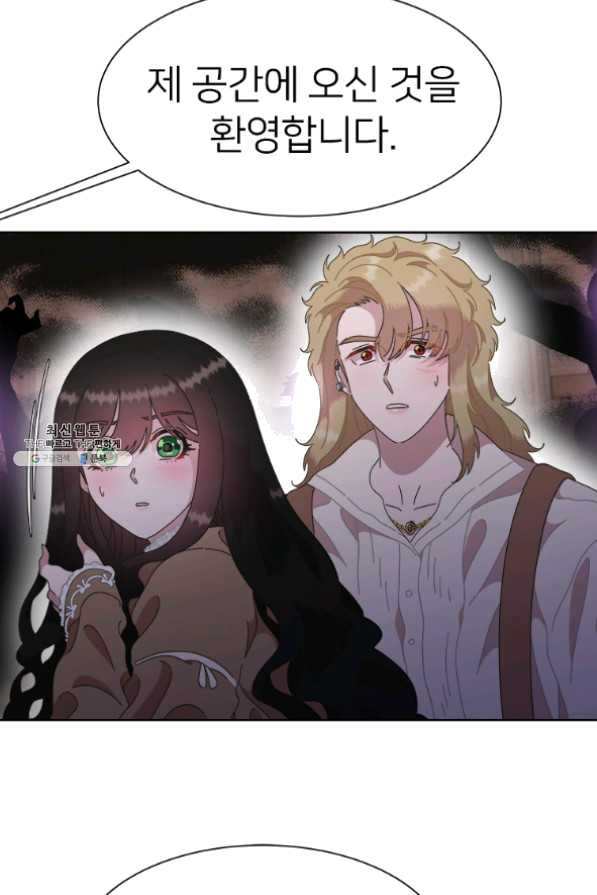 1633835242169ju1q6yenkwn.jpeg