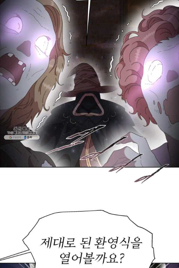 1633835243193n3paxxs70e.jpeg