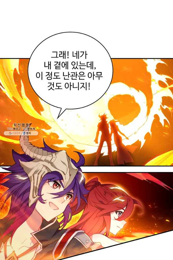 1633839631209fxncfd1loe.jpeg