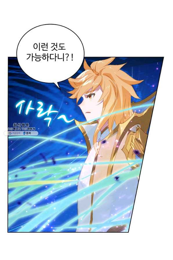 1633839633757g44flb64pvv.jpeg