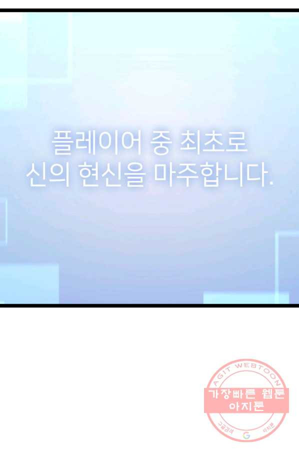 1633835962508sgu9wvcbx9.jpeg