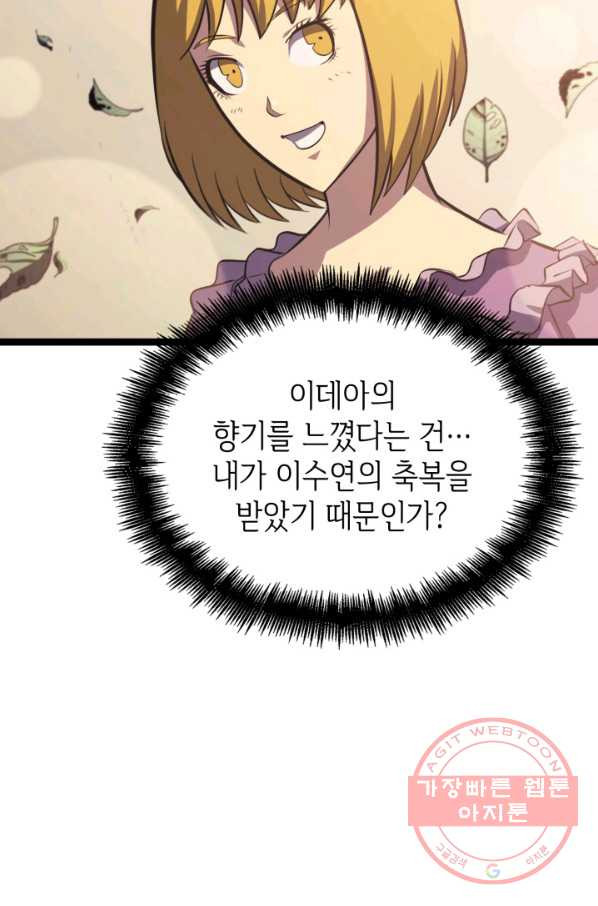 1633835963226vx2qu1l6o4l.jpeg
