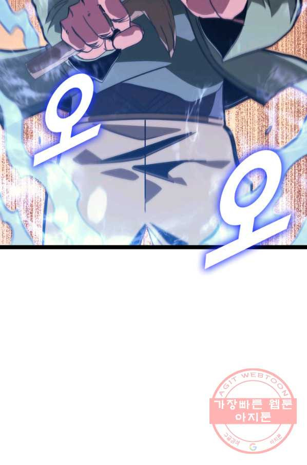 16338359683878cdk6eyaaum.jpeg