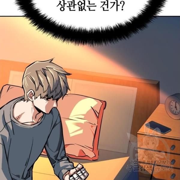 16338398249211wat2bppw35.jpeg