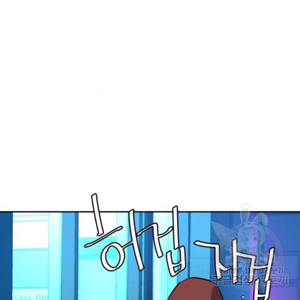 16338398670509hiyn2omcxu.jpeg