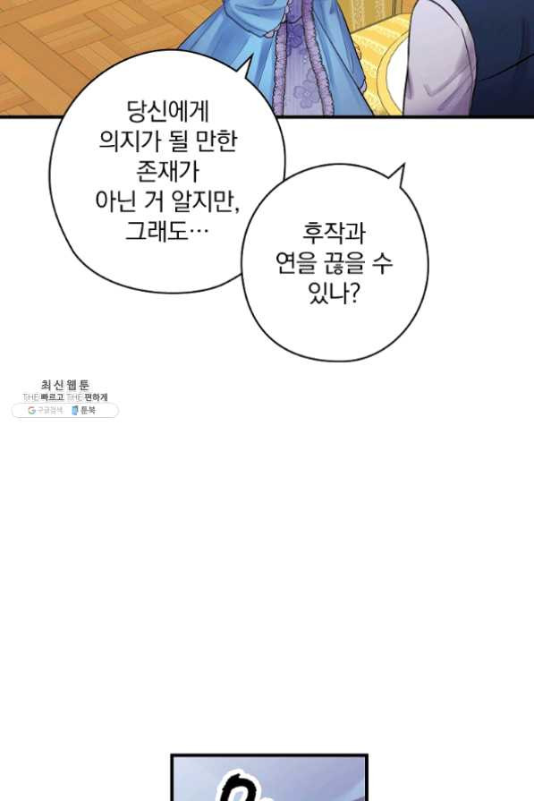 1633836614997sgn2l9fb3bj.jpeg