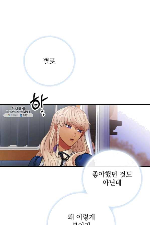 1633836626415950f0m5vs0d.jpeg