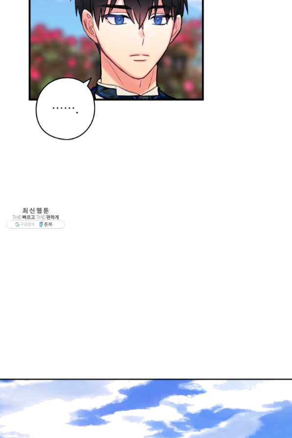163383662753933mshjd558c.jpeg