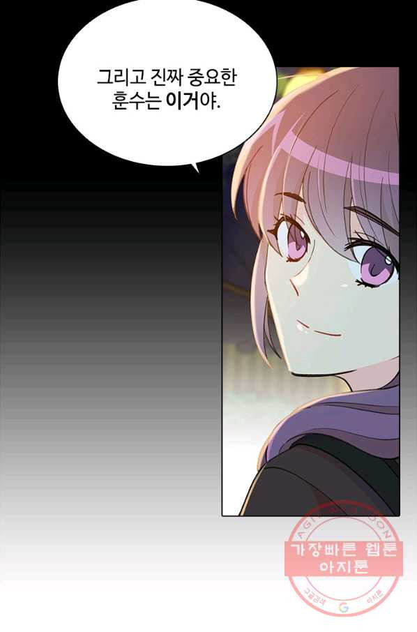 1633837485311mfp8u9bh9dn.jpeg