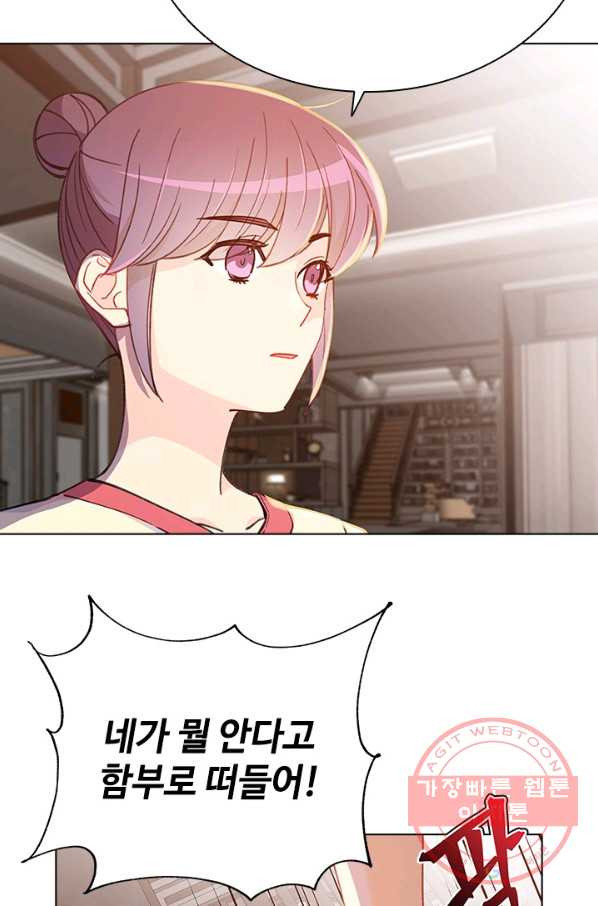 1633837494023nbrpqhmamtm.jpeg