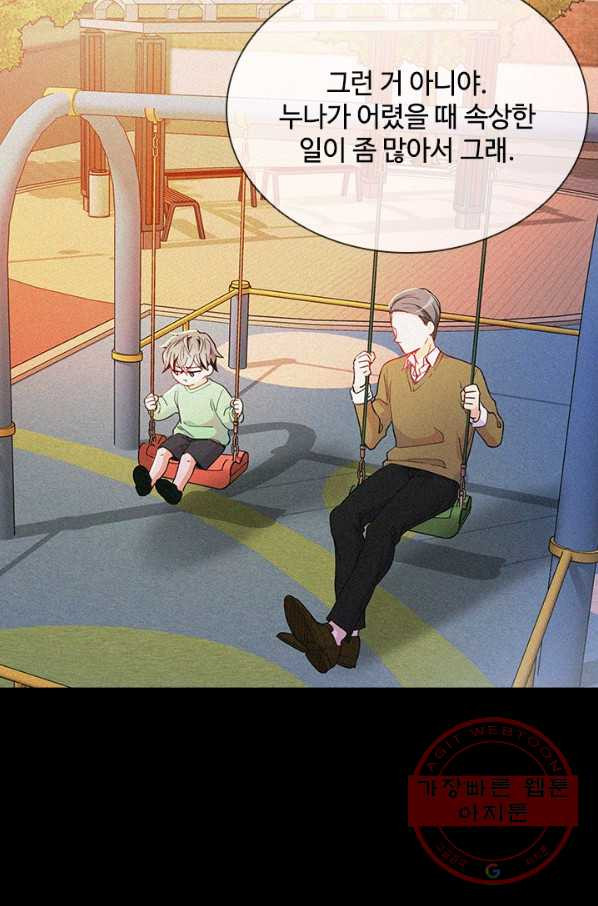 16338374982799vikoddhxlj.jpeg