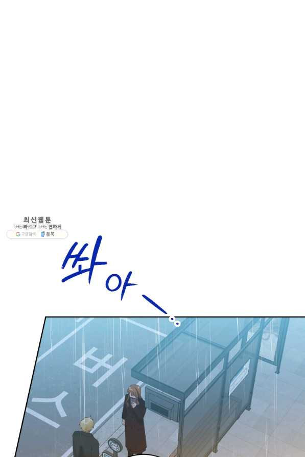 1633836932793qsaahvn7lio.jpeg