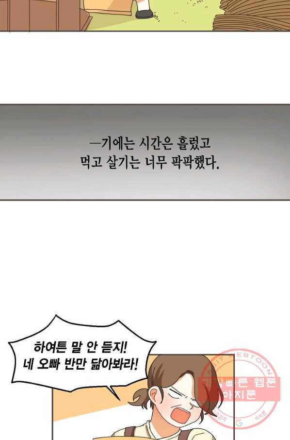 1633835271855nyeqanj2b6s.jpeg