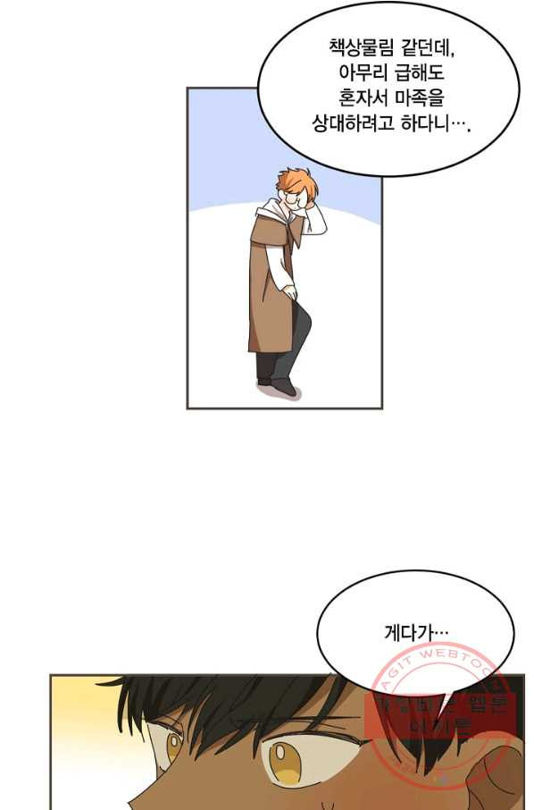 163383527449904lcdr4un61.jpeg