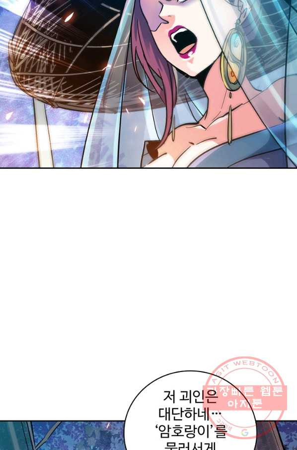 1633835953125axp2szlcq0d.jpeg