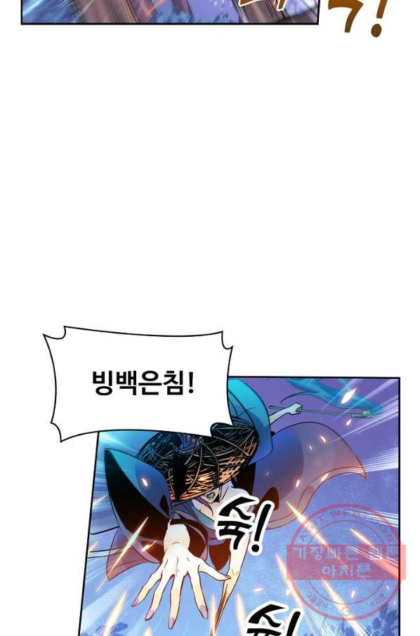 1633835954687wp5517s6tnf.jpeg