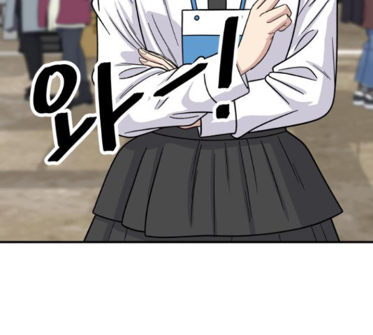 1633929724517jzk5dscpucm.jpeg