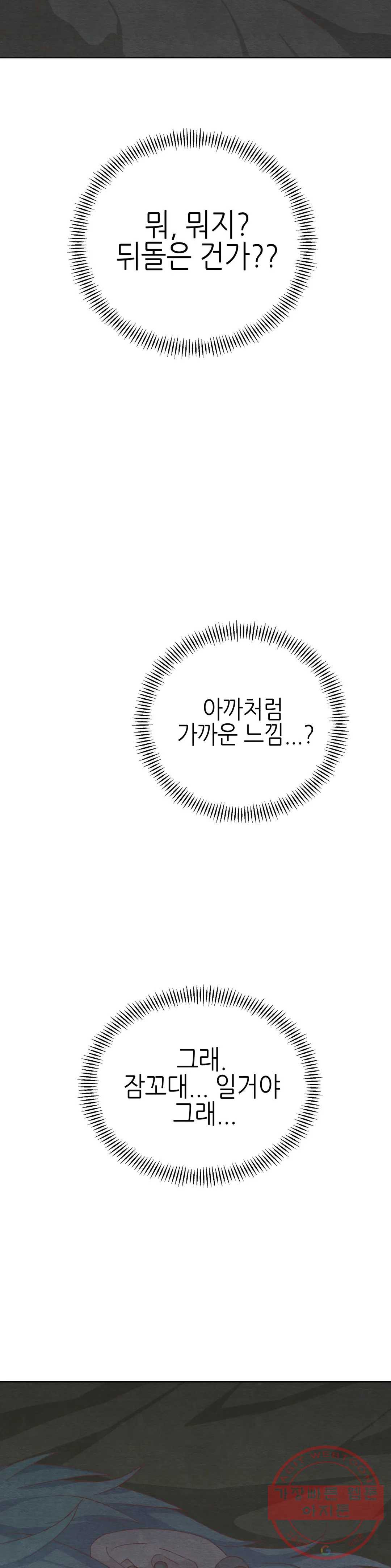 163392636566934lwgge6hod.jpeg