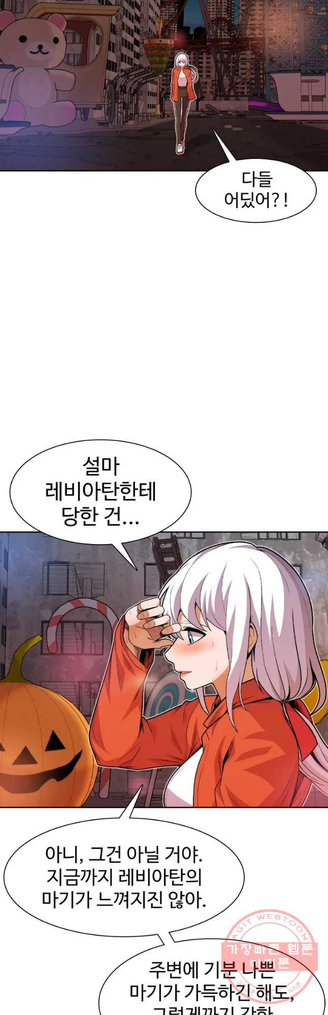 1633926494356xbdrzq4ybj.jpeg