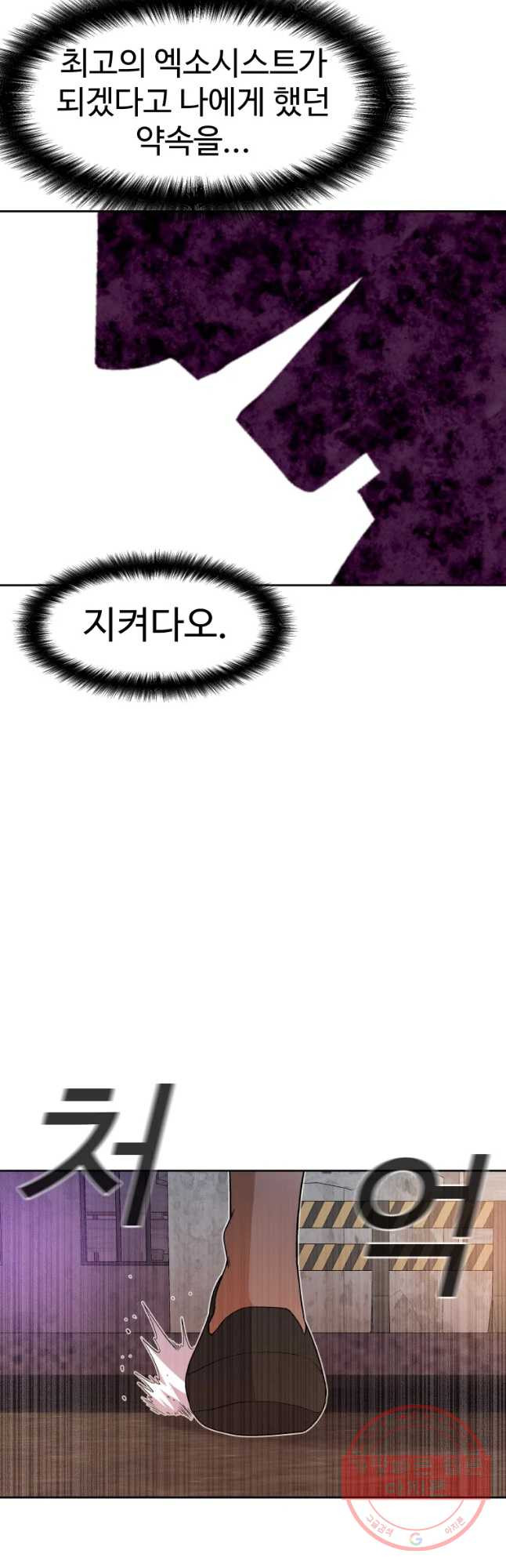 1633926496290fm1623eekq.jpeg
